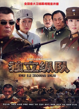 MD传媒映画代理出品 吴梦梦 计程车内无套大战[1V/483M]